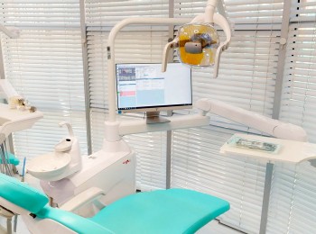 Orthodontics Room
